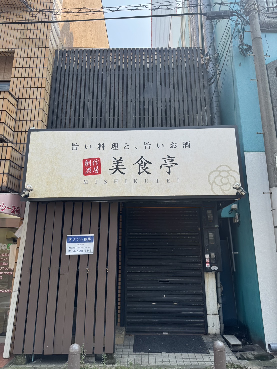 S__40157206